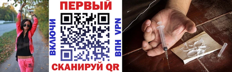 Amphetamine Розовый где можно купить наркотик Вилюйск