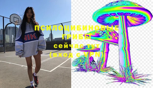 МДМА Алагир