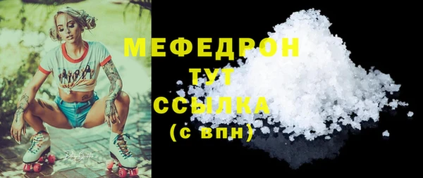 каннабис Аксай