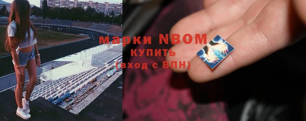 мескалин Медвежьегорск