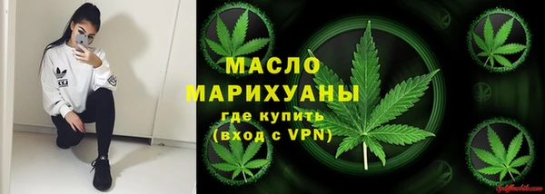 каннабис Аксай