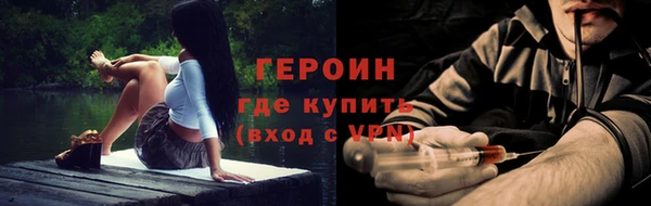 дживик Мегион