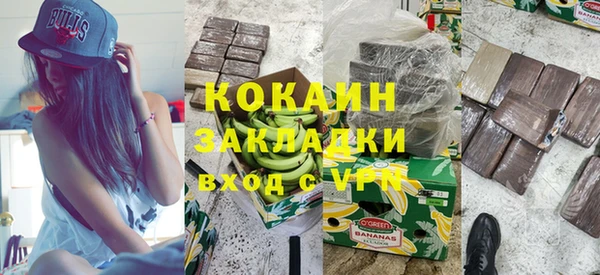 хмурый Магадан