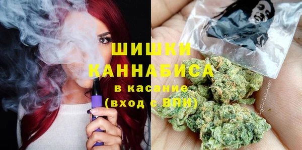 дмт Артём