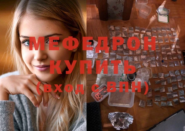 mix Волоколамск