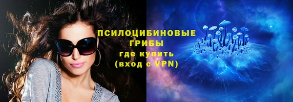 МДМА Алагир