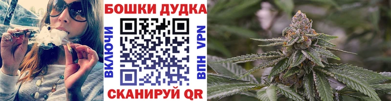 hydra сайт  Вилюйск  Шишки марихуана тримм 